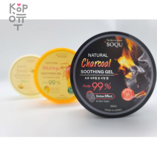 SOQU Natural Charcoal Soothing Gel - Успокаивающий гель с древесным углем (банка), 300мл. купить недорого в магазине Корейские товары для всей семьи(КорОпт)