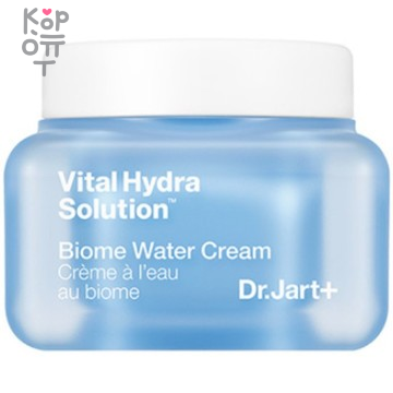 Dr.Jart+ Vital Hydra Solution Biome Water Cream - Увлажняющий крем для лица 50мл