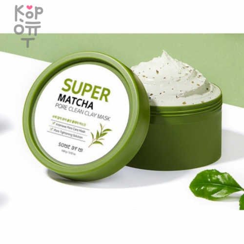 Some By Mi Super Matcha Pore Clean Clay Mask - Очищающая глиняная маска с чаем матча, 100гр. купить недорого в магазине Корейские товары для всей семьи(КорОпт)