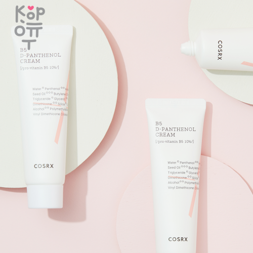 COSRX B5 D-Panthenol Cream - Восстанавливающий крем для лица с пантенолом 50мл. купить недорого в магазине Корейские товары для всей семьи(КорОпт)