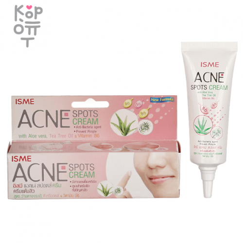 ISME Acne Spots Cream - Крем для лица с Алоэ вера от угрей и прыщей, 10гр. купить недорого в магазине Корейские товары для всей семьи(КорОпт)