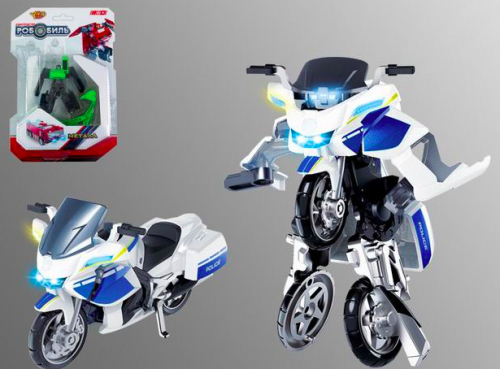 Робот - мотоцикл ,трансформер, металл