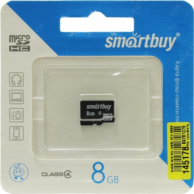 Карта памяти MicroSD Smart Buy 8GB class 4 без адаптера