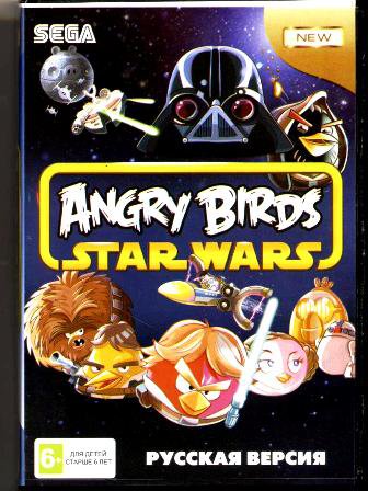 Картридж 16 bit Angry Birds Star Wars