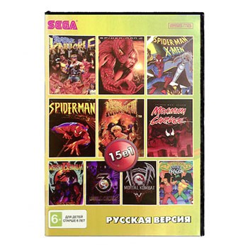 Картридж 16 bit 15 игр AA-150001 Mortal Combat 1,2,3,3Ult,5,8/Bare Rnuckle 1,3/Spider Men 1,2,3