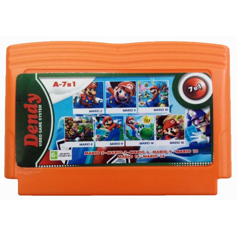 Картридж 8 bit 7 игр A-7в1 Mario