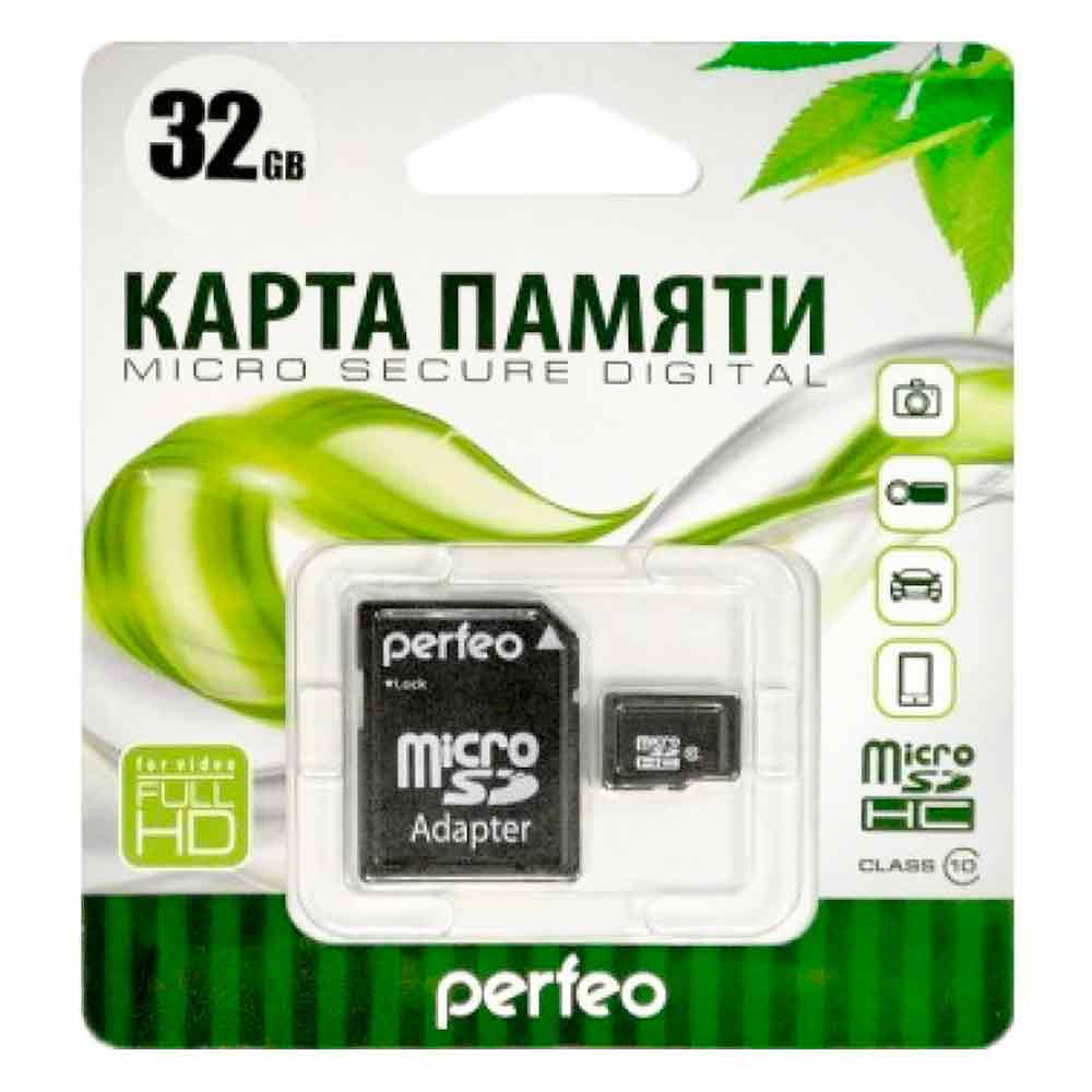 Карта памяти MicroSD Perfeo 32GB class 10 с адаптером SD