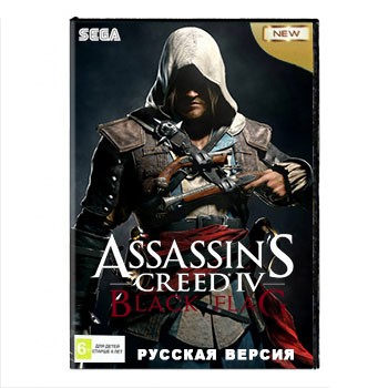 Картридж 16 bit Assassins Creed