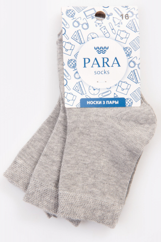 Носки 3 пары - Para socks
