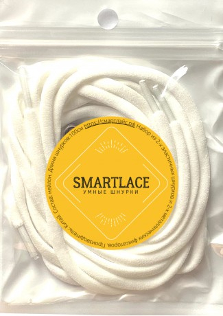  SMARTLACE умные шнурки белый
