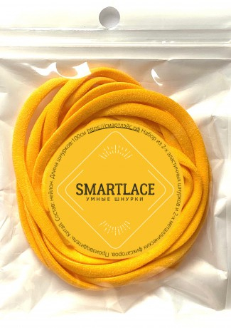  SMARTLACE умные шнурки желтый
