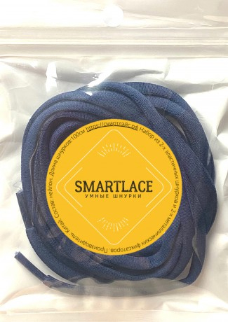 SMARTLACE умные шнурки темно-синий