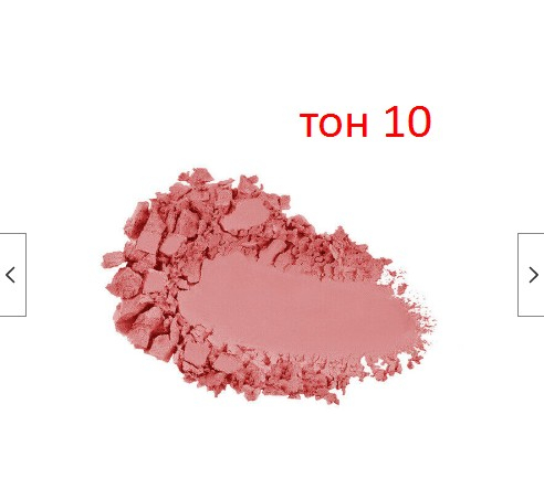 РОЗНИЦА 1100 р!KIKO MILANO румяна  Smart Colour Blush насыщенные 6г