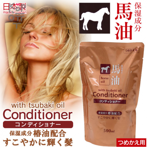Kumano Horse Oil - Бальзам-ополаскиватель для волос увлажняющий с лошадиным маслом и маслом камелии купить недорого в магазине Корейские товары для всей семьи(КорОпт)