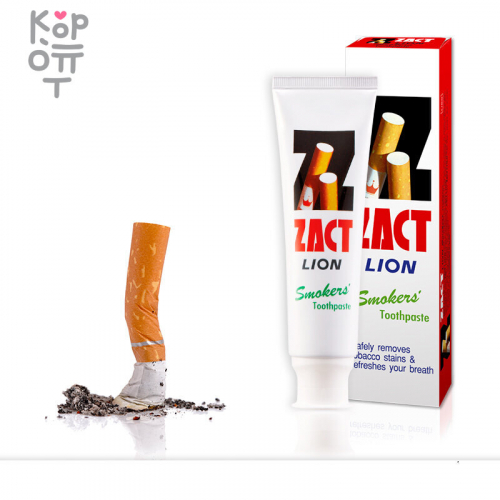 LION Zact Smokers - Зубная паста ZACT для курильщиков купить недорого в магазине Корейские товары для всей семьи(КорОпт)