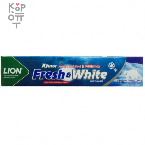 LION Fresh & White Extra Cool Mint - Зубная паста - мятная прохлада, 160гр. купить недорого в магазине Корейские товары для всей семьи(КорОпт)