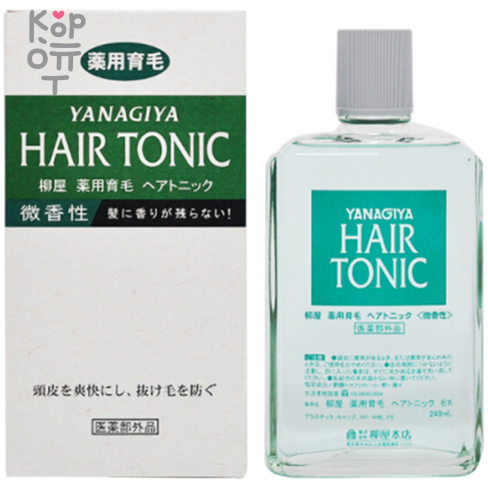 Yanagiya Hair Tonic Тоник для стимуляции роста и предотвращения выпадения волос с растительными экстрактами и освежающим ароматом 240мл.