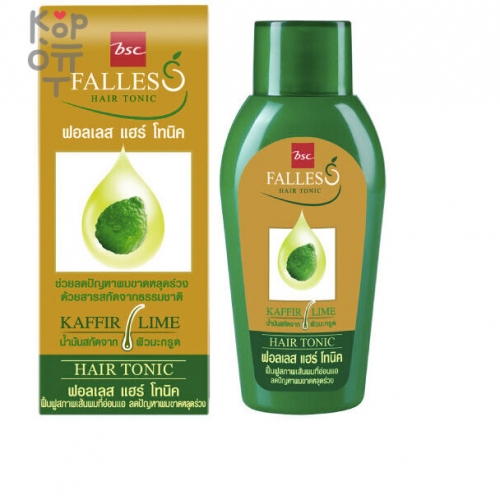 LION FALESS Kaffir Lime - Тоник для ухода за волосами, против выпадения волос, 90мл. купить недорого в магазине Корейские товары для всей семьи(КорОпт)
