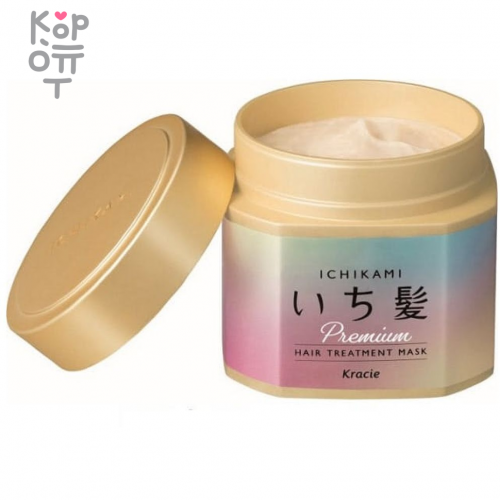 Ichikami Premium Wrapping Mask Маска для защиты и восстановления волос с маслом периллы, 200гр.