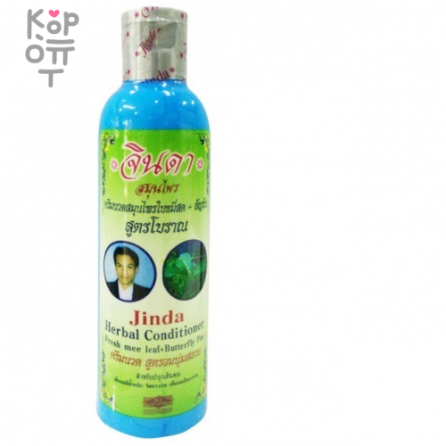 Jinda Herb Herbal Conditioner - Лечебный Кондиционер для волос для лечения облысения, выпадения волос, перхоти, себореи, грибковых заболеваний кожи головы, 250мл., Таиланд