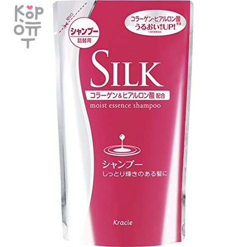 Silk Шампунь увлажняющий для волос с природным коллагеном (сменная упаковка), 350 мл