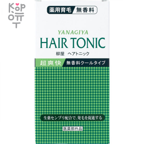 Yanagiya Hair Tonic Тоник для роста волос 240мл.