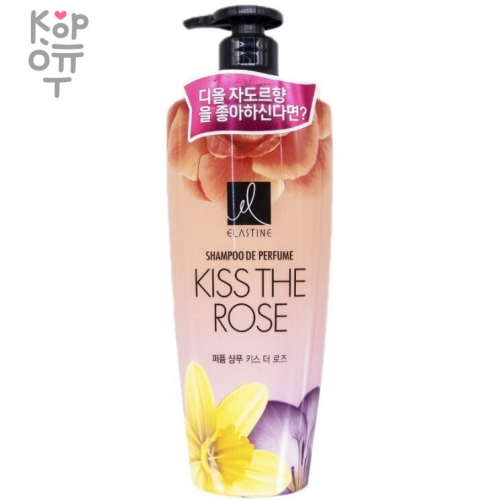 Elastine Shampoo De Perfume Kiss The Rose - Парфюмированный шампунь для всех типов волос 600мл