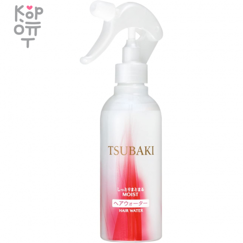 SHISEIDO TSUBAKI MOIST Увлажняющий спрей для волос с маслом камелии и защитой от термического воздействия купить недорого в магазине Корейские товары для всей семьи(КорОпт)
