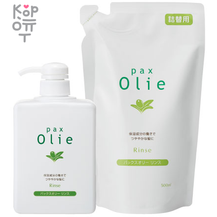 Pax Olie Натуральный кондиционер на основе оливкового масла купить недорого в магазине Корейские товары для всей семьи(КорОпт)