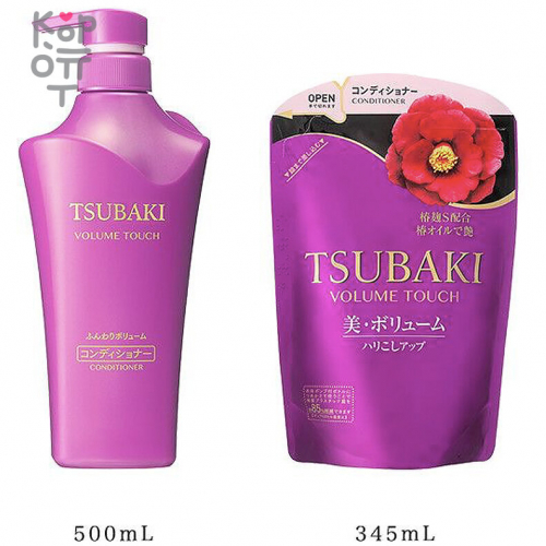 SHISEIDO TSUBAKI Volume Touch Кондиционер для волос для придания объема с маслом камелии купить недорого в магазине Корейские товары для всей семьи(КорОпт)