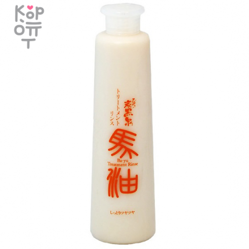 Fudo Kagaku Ba-Yu Восстанавливающий бальзам-ополаскиватель для волос на основе термальной воды с маслом японского кипариса 300мл.