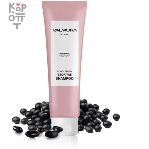 Valmona Powerful Solution Black Peony Seoritae Shampoo - Шампунь для волос с экстрактом черных соевых бобов от выпадения волос купить недорого в магазине Корейские товары для всей семьи(КорОпт)