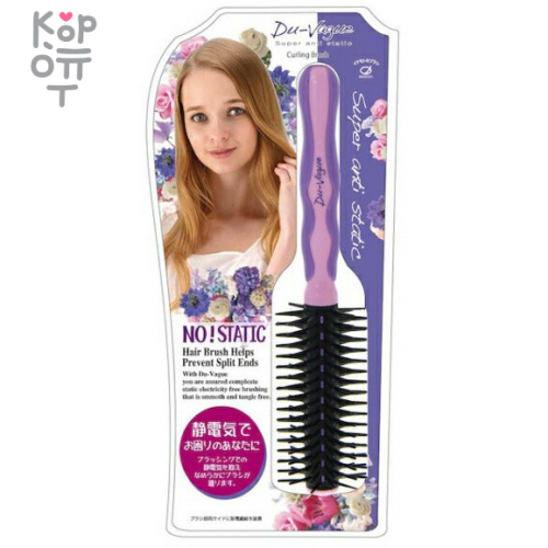 IKEMOTO Quiet Round Comb - Щётка для укладки волос антистатик (подкручивание) купить недорого в магазине Корейские товары для всей семьи(КорОпт)