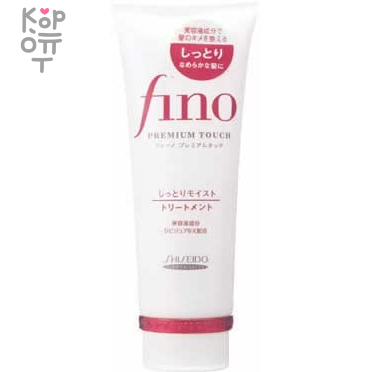 SHISEIDO FINO Premium Touch Treatment Бальзам-уход для сухих и нормальных волос с маточным молочком пчёл, 200гр.