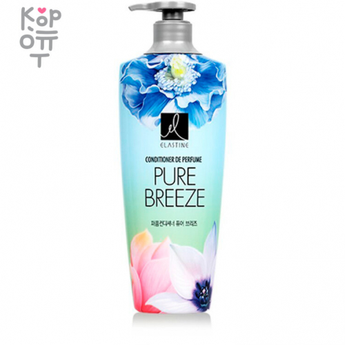 Elastine Conditioner De Perfume Pure Breeze - Парфюмированный кондиционер для всех типов волос 600мл купить недорого в магазине Корейские товары для всей семьи(КорОпт)