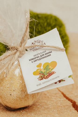 Бомбочка для ванны с афродизиаками 
