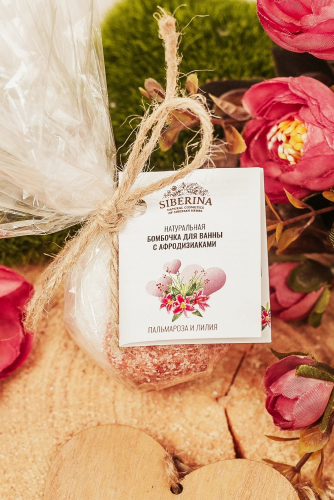 Бомбочка для ванны с афродизиаками 
