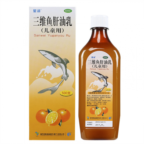 TRI-VITAMINS FND COD LIVER OIL EMULSION