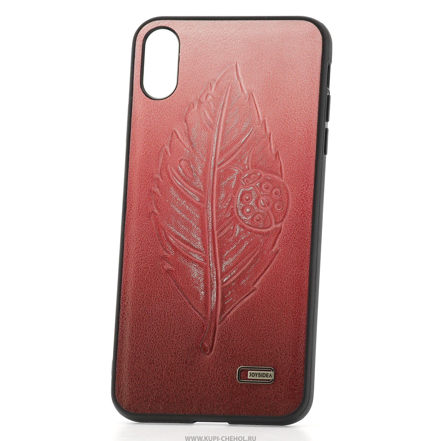 Купить Чехол На Айфон Commo