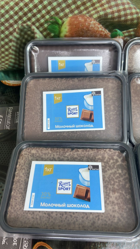 Шоколад Ritter Sport молочный