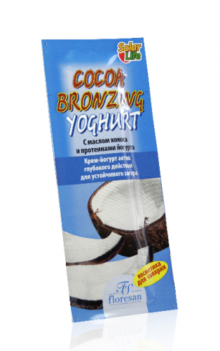 Ф-443Р Крем-йогурт актив глубокого действия для устойчивого загара «Cocoa Bronzing Yoghurt» 15 мл