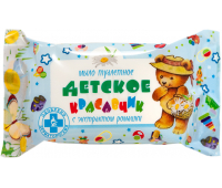 Мыло туалетное Меридиан