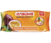 Салфетки влажные, 50шт., ЛАЙМА, тропич фрукты, универсальные очищающие, для всей семьи 128076