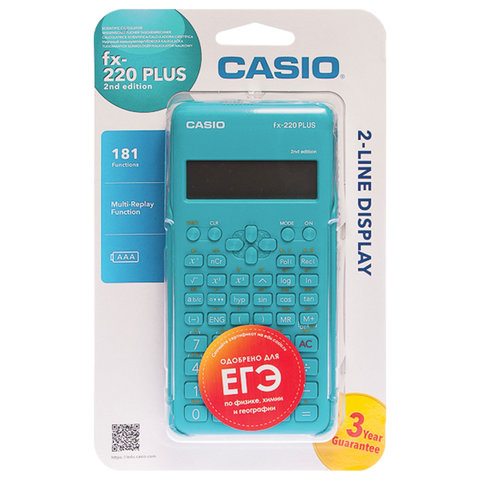 Калькулятор инженерный CASIO FX-220PLUS-2-S-EH (155х78 мм), 181 функция, питание от батареи, сертифицирован для ЕГЭ, 212712/250393