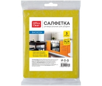 Салфетка для уборки OfficeClean, вискоза, 30*38см, 3шт., европодвес 252717