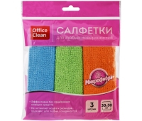 Салфетка для уборки OfficeClean 