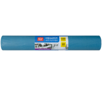 Мешки для мусора 120л OfficeClean ПВД, 10шт., особо прочные, синие, в рулоне 255795