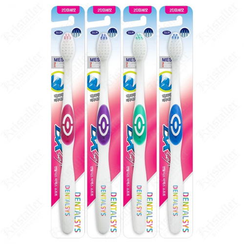 Зубная щётка для чувствительных зубов, мягкая, Dentalsys BX Soft Classic