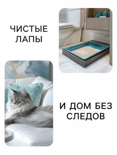 Наполнитель минеральный впитывающий 