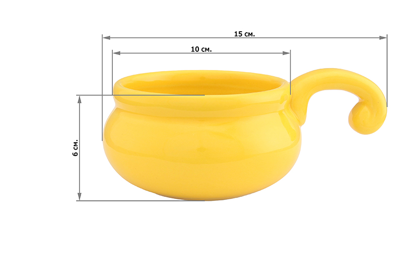 Жюльенница - кокотница 15*10*6 см 260 мл